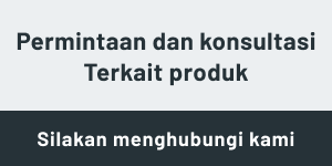 Permintaan dan konsultasi Terkait produk